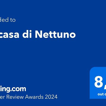 斯培西亚La Casa Di Nettuno公寓 外观 照片